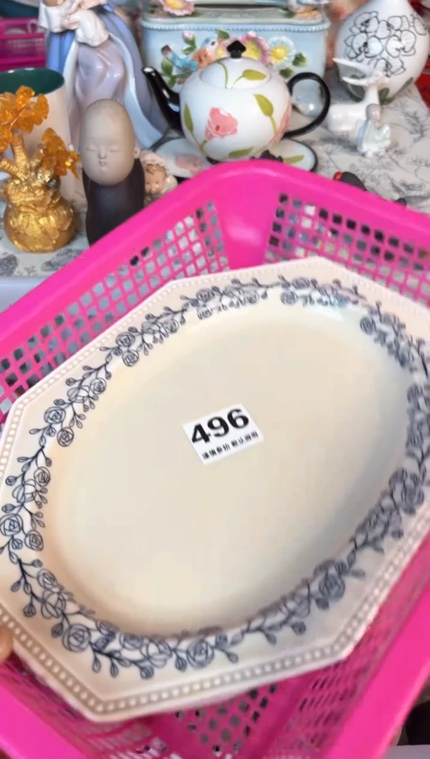 瓷片496默认微瑕15包邮库存1件