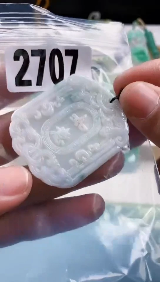 【闪购商品】翡翠颈饰未镶嵌天然翡翠吊坠挂件