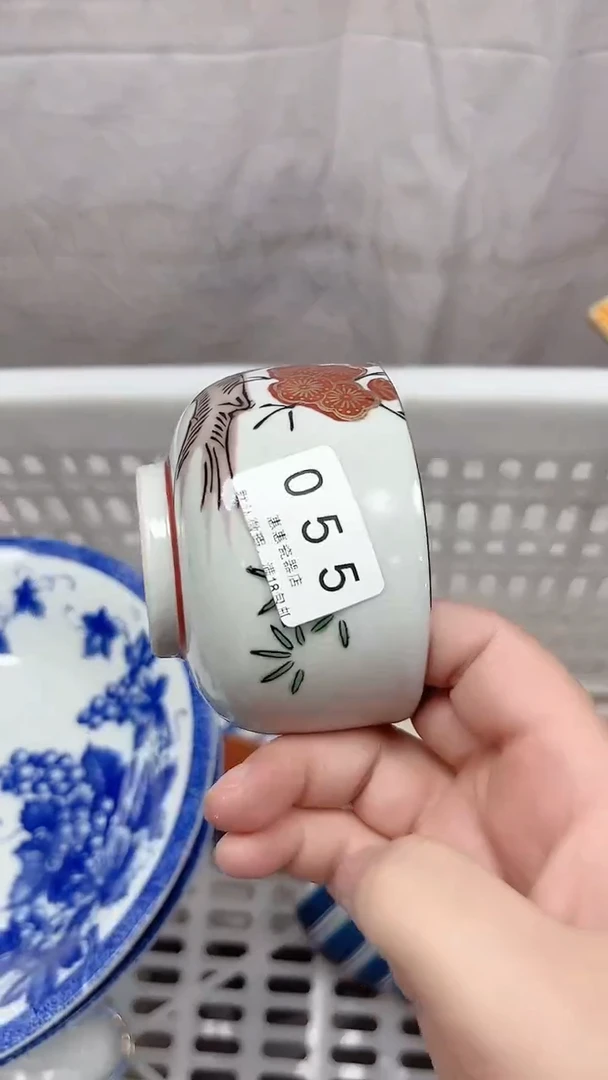 三*木055回流瓷器，默认微瑕