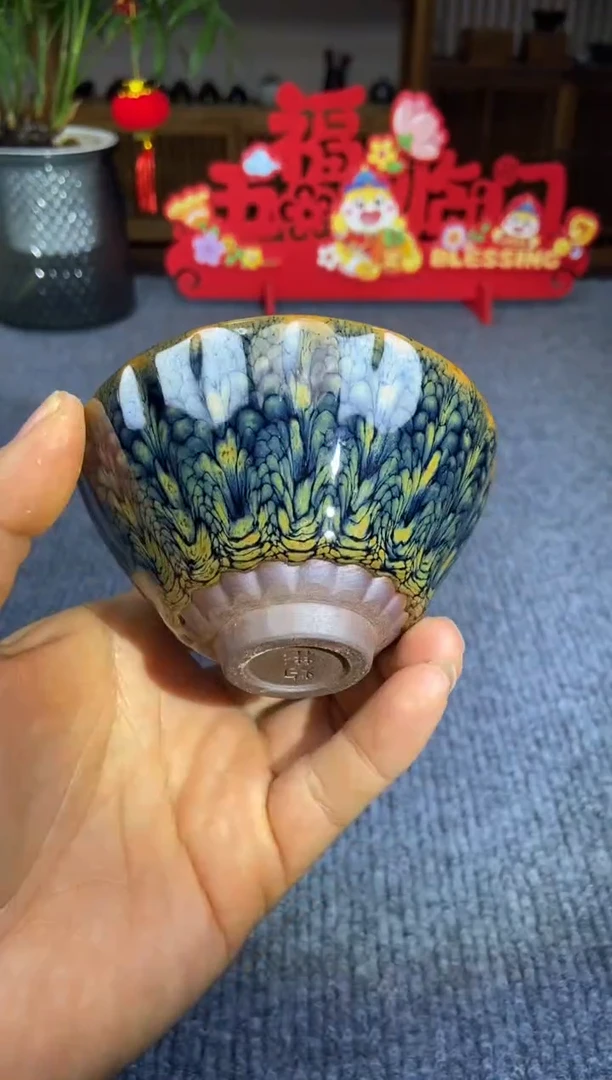 【闪购商品】茶盏@@@@8888888截图为准