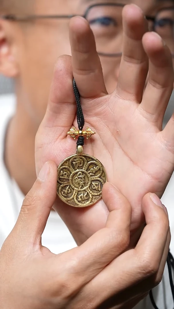 【闪购商品】六字（多样性发货，发其一）