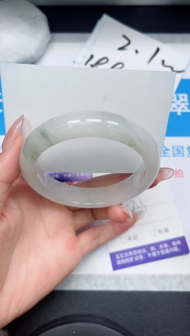 【闪购商品】石英质玉手镯未镶嵌80