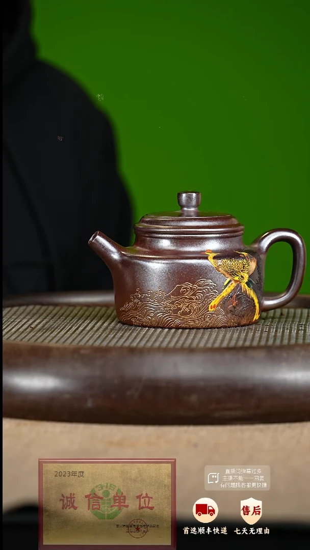 【闪购商品】紫砂茶壶50 紫砂茶壶