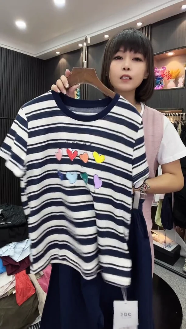 5331蓝条纹--短袖