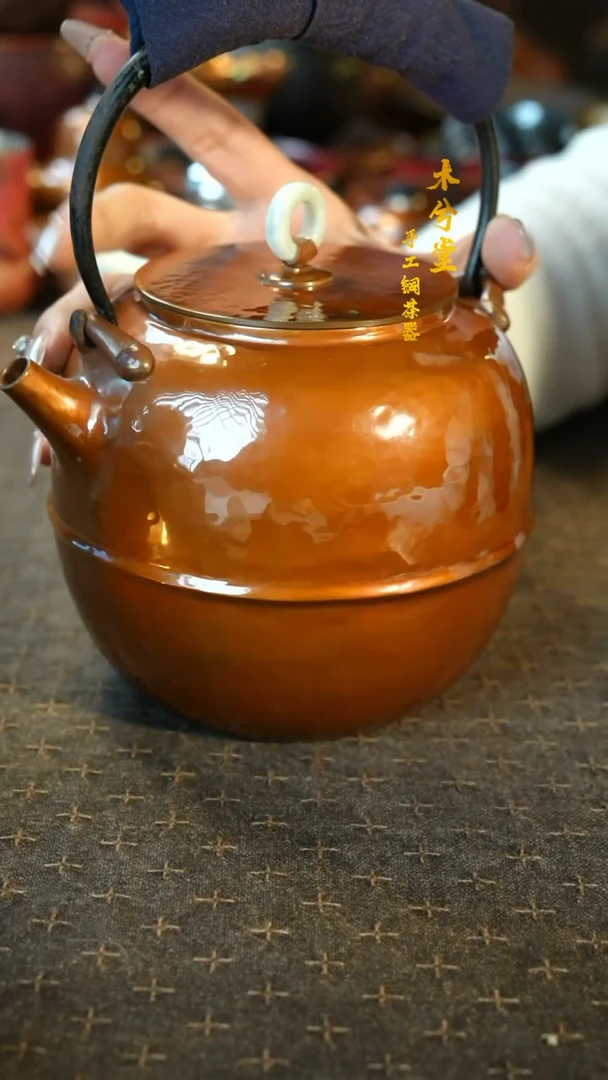 【闪购商品】【玄腰】铜壶煮水壶 烧水壶 1200cc