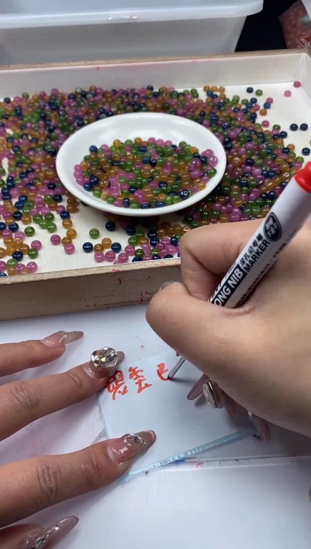 【闪购商品】碧玺颈饰未镶嵌w2099碧*玺算盘6*3mm*30颗