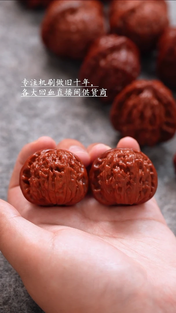桃核把件文玩核桃 手把件 白狮子 37mm