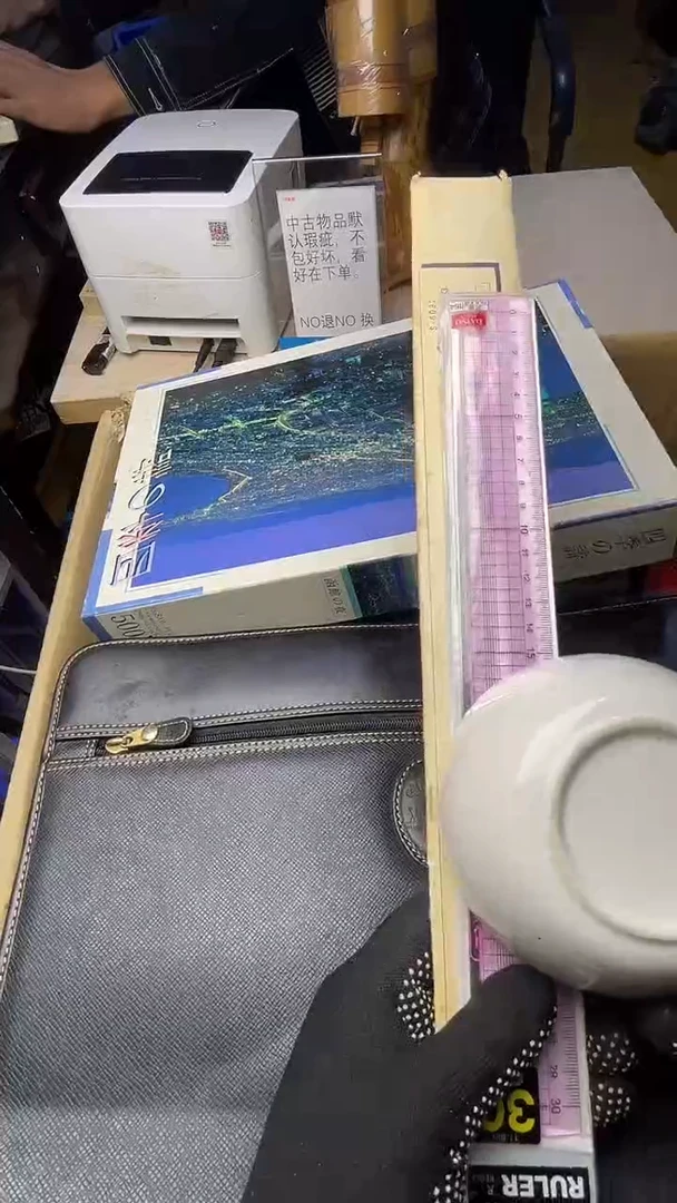 火*哥二手工具不退不换