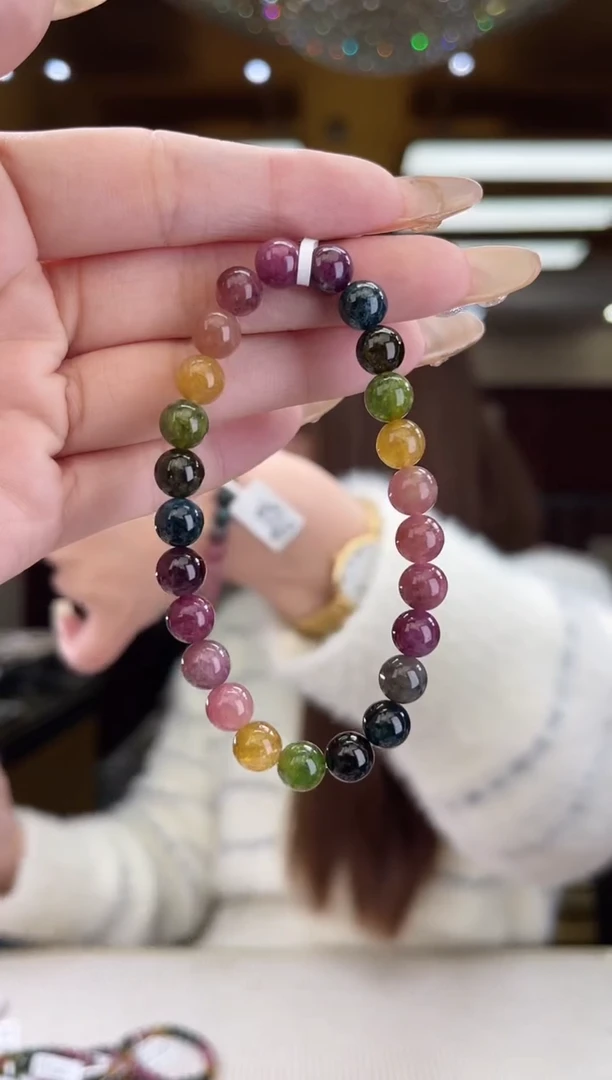 【闪购商品】碧玺/未镶嵌7mm+碧玺单圈多样性发货5