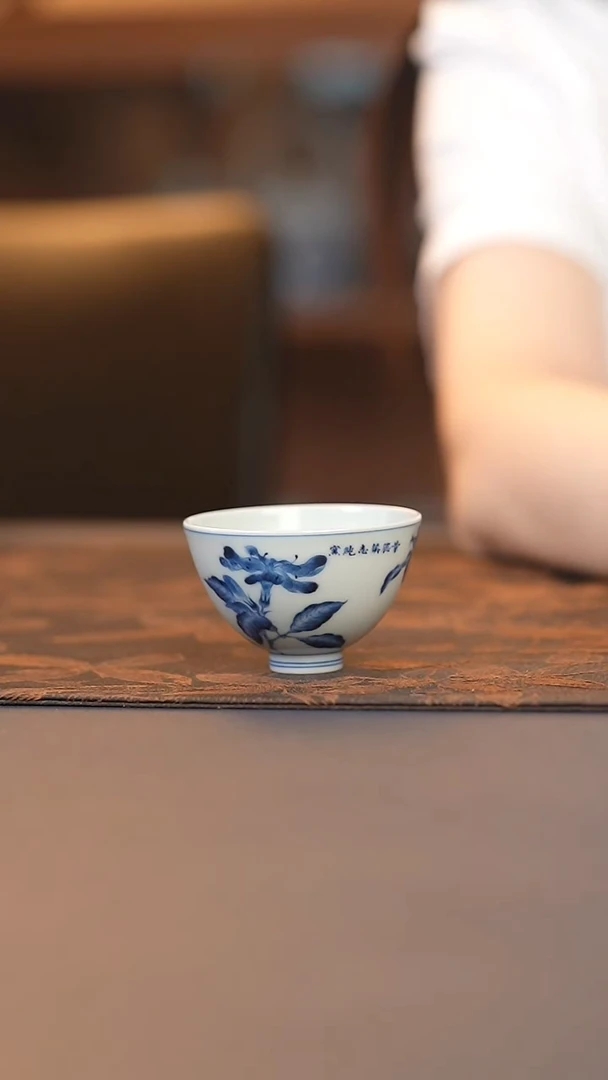 志纯青花喇叭花小鸡心杯