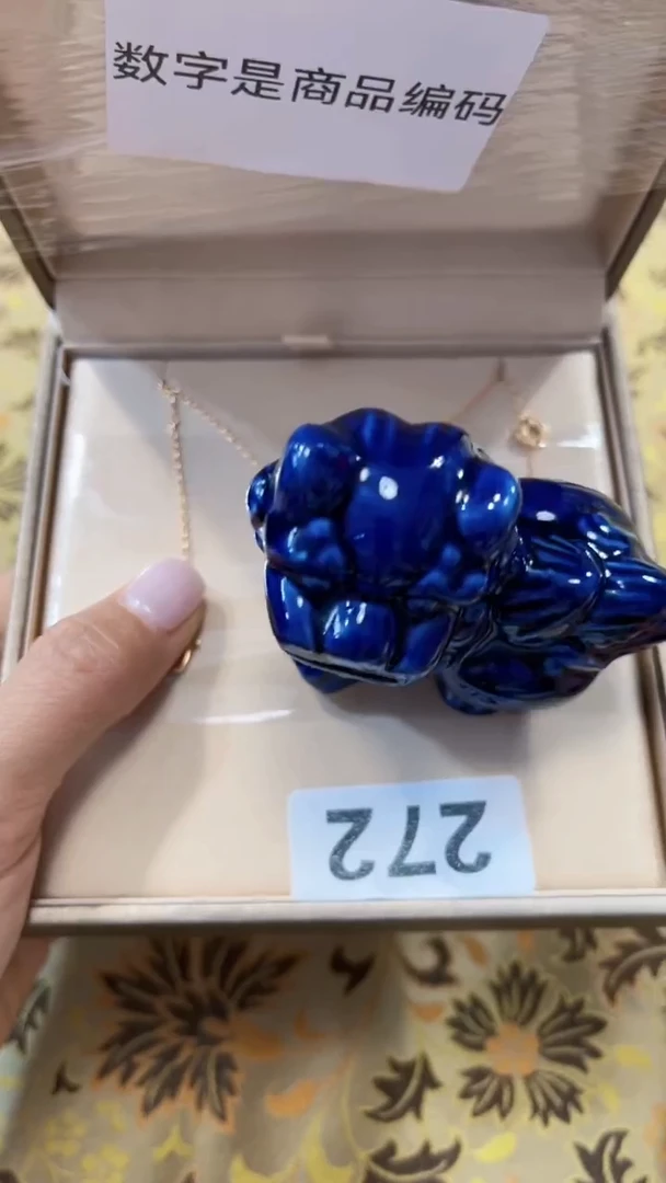 瓷片陶茶666文玩周边多人