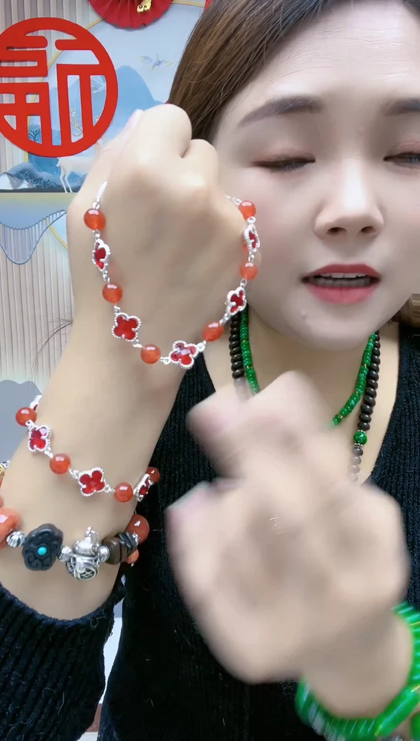 【闪购商品】玛瑙/玉髓珠宝半成品未镶嵌B15