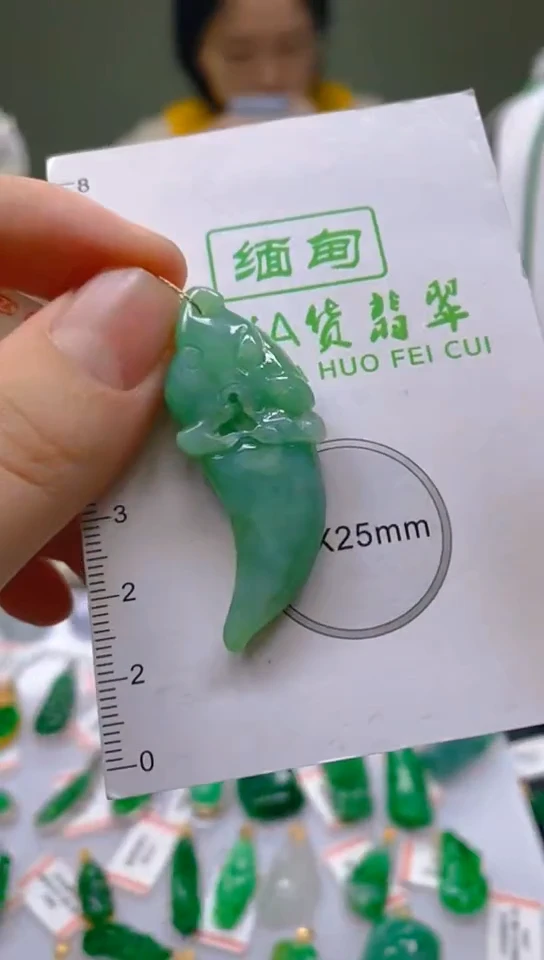 【闪购商品】翡翠颈饰未镶嵌新号开播，全场乱卖