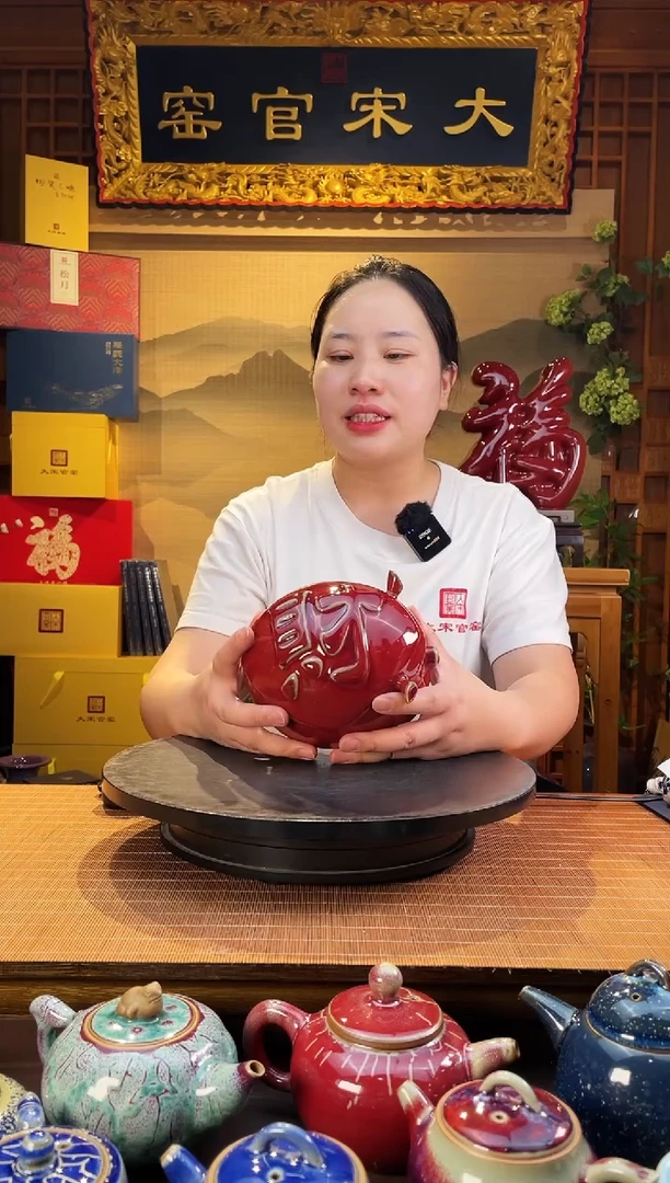 摆件大宋官窑【小财猪】
