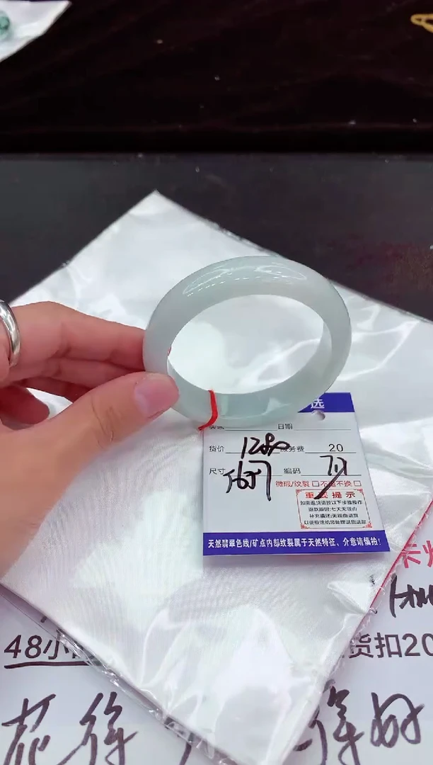 翡翠手镯未镶嵌111111111111111