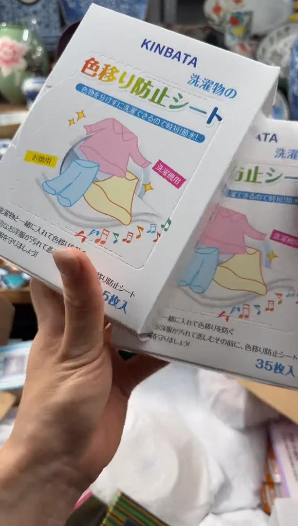 瓷片AAAAAAAAAAAAAA