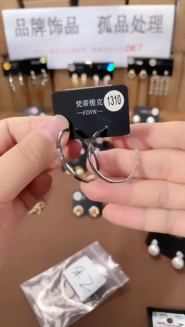 铜合金925银锆石梵1310