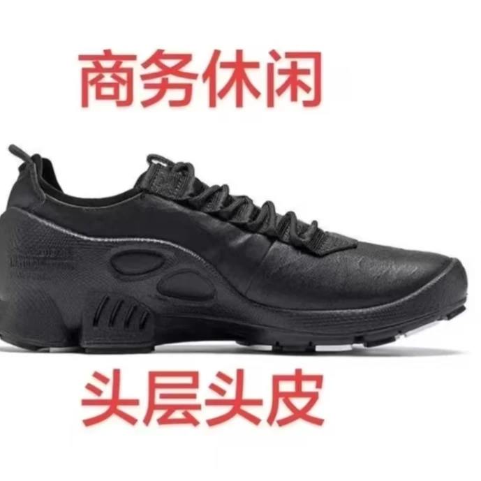 2025秋冬新款百搭减震防滑头层牛皮二十五周年户外健步休闲鞋