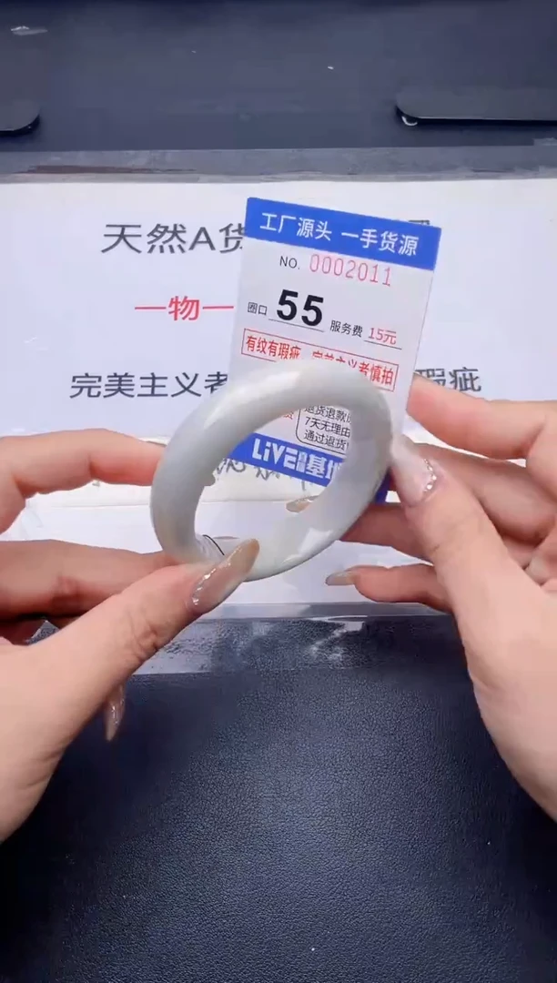 未镶嵌手镯翡翠翡翠手镯未镶嵌