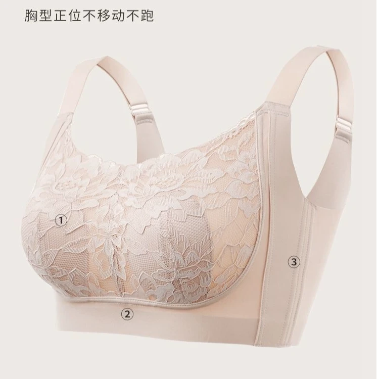 舒适上托大胸显小水滴型连体罩杯文胸内衣9049