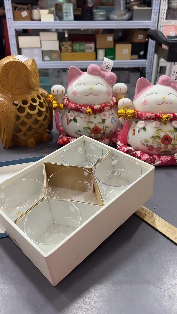 瓷片满38包邮，编号：G545