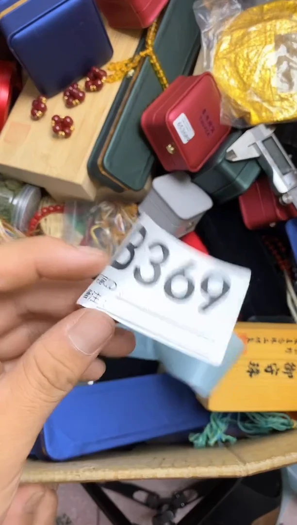 其他用****7瓷器杯子一物一拍369