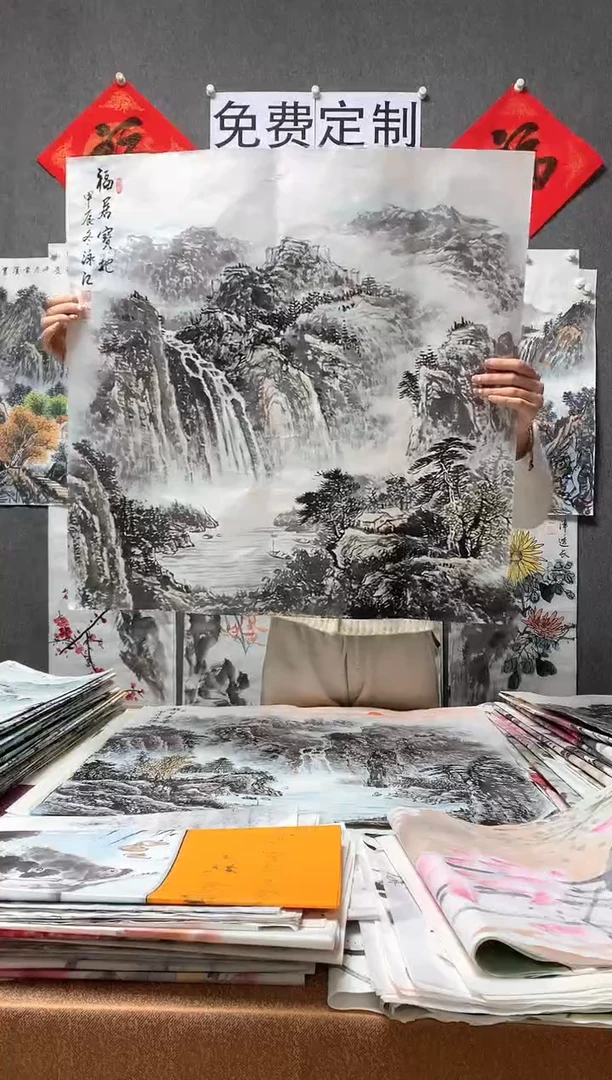 【闪购商品】国画福利！沈泳江手绘 四尺斗方68*68cm