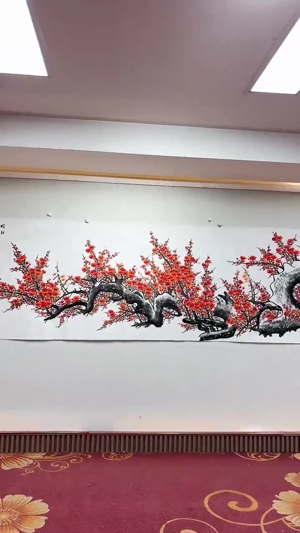 国画枝头喜见状元花/小丈二/雷畅胜