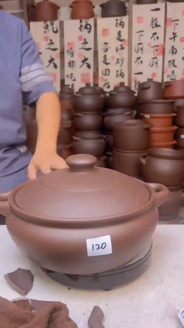 宜兴紫砂5.5升大火锅120