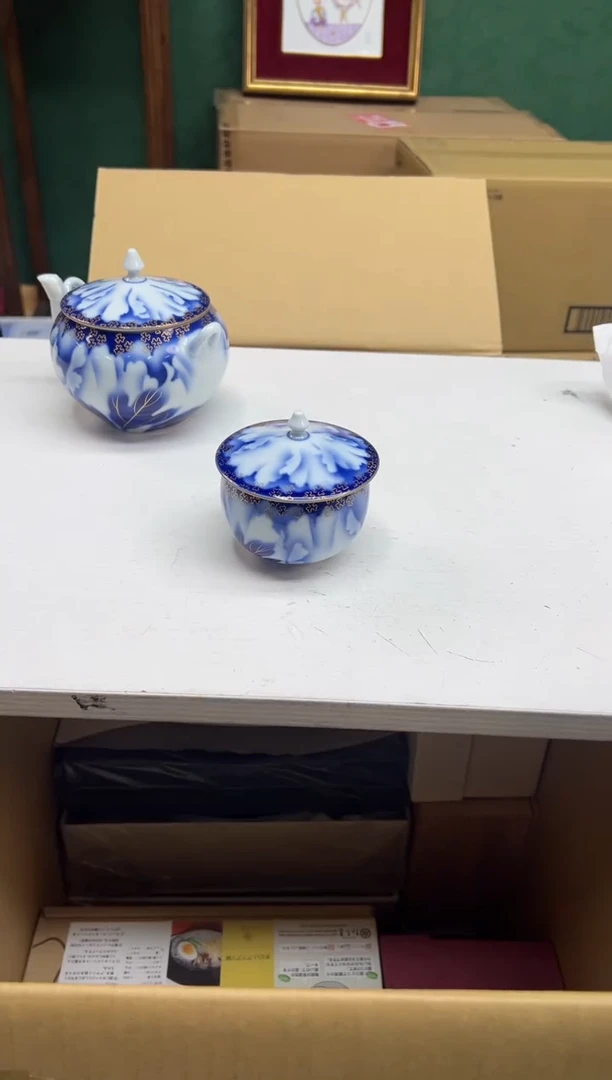 【闪购商品】瓷片f284杯子好好好好好好