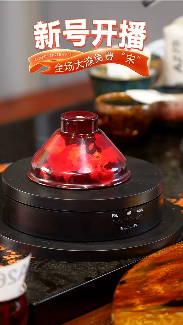 黄老师红赤宝沙杯大漆杯