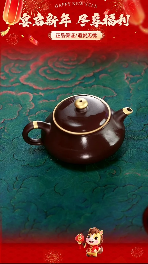茶壶紫砂四号井茄皮紫泥描金小明炉