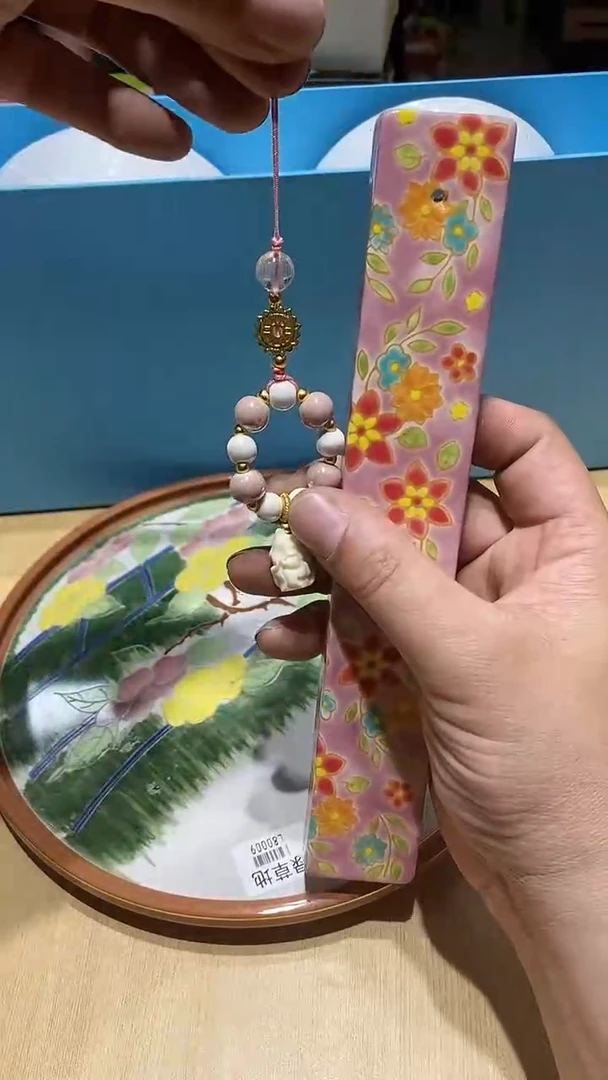 瓷片111111111111@@1