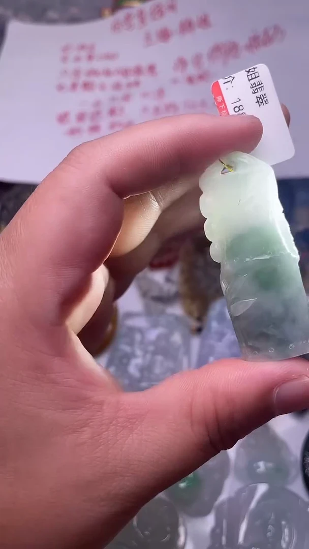 颈饰未镶嵌翡翠62
