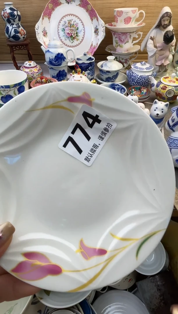 摆件包?摆件瓷器瓷器瓷器瓷器