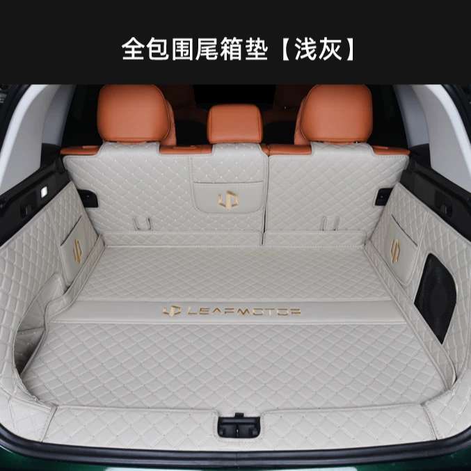 适用于24款零跑C10专用全包围后备箱垫内饰改装用品原厂尾箱垫C10