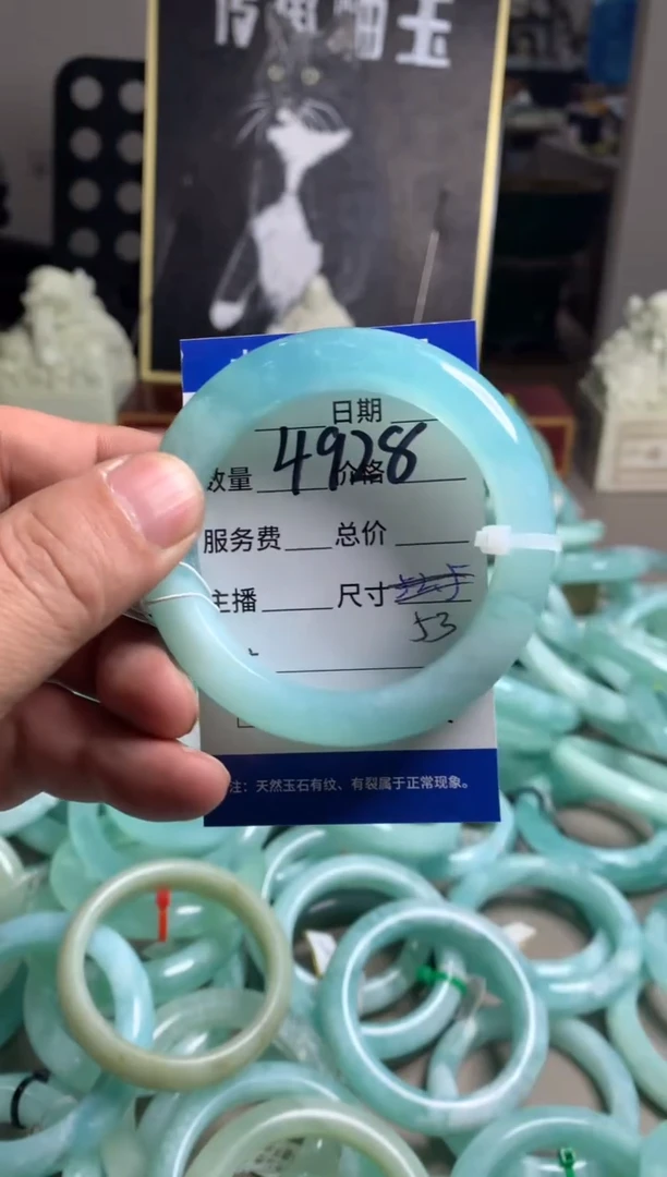 【闪购商品】蛇纹石玉手镯未镶嵌4928