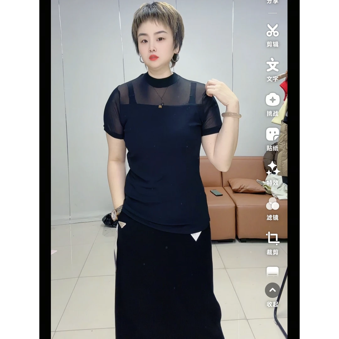 小施家气质百搭拼接设计纯色显瘦T恤87209