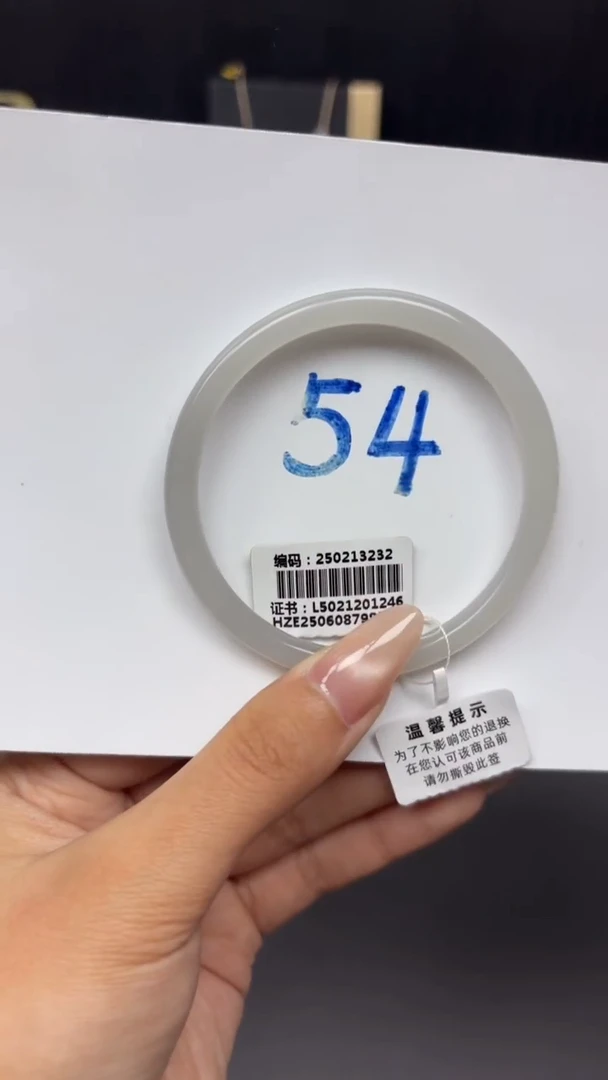 未镶嵌手镯和田玉3232