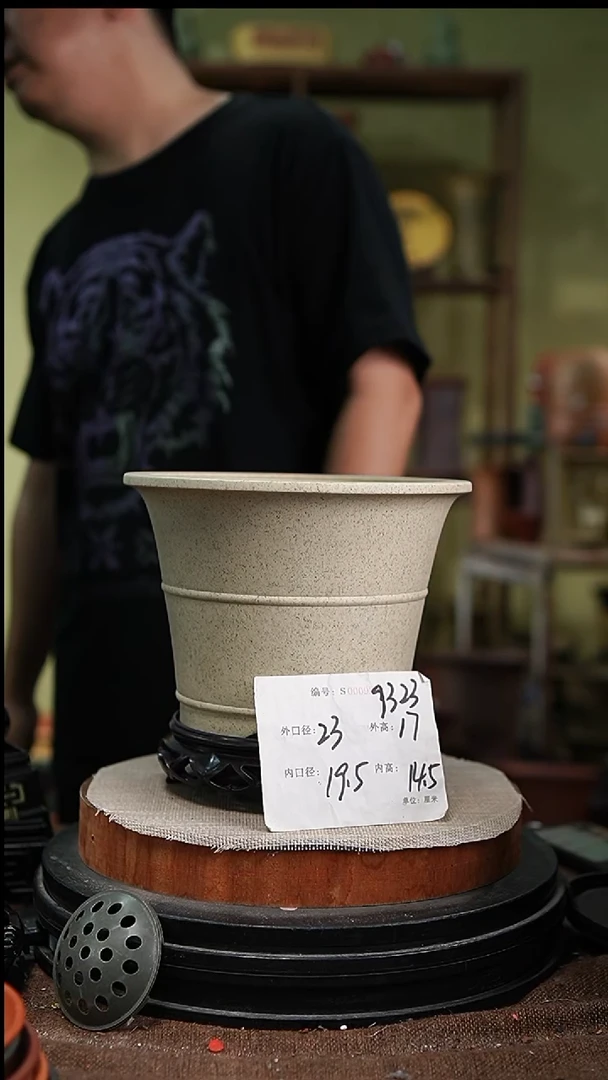 紫砂花盆花卉园艺9323+s