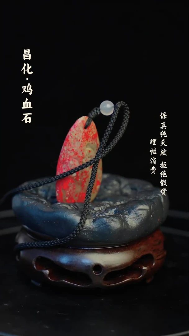 昌化石印石大*昌化石/青田石/一方纯天然印章石料