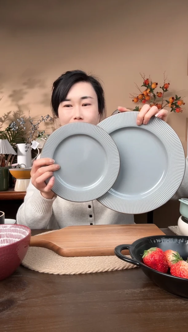 【闪购商品】瓷片线条草帽大小盘微瑕