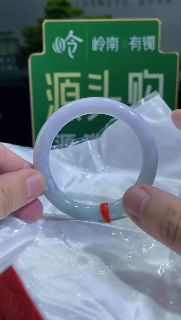 未镶嵌手镯翡翠3