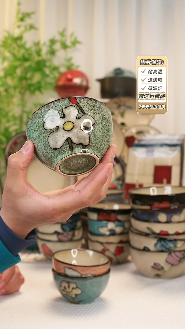 【闪购商品】2 只装4.8寸饭碗111111