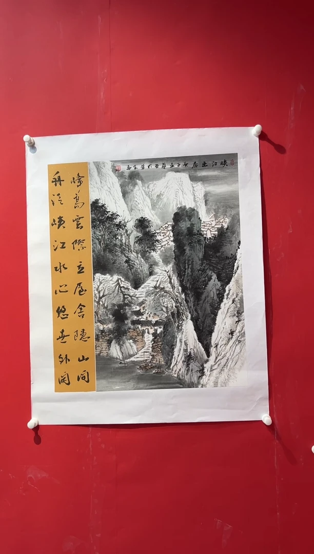 国画画家陆远华精品纯手绘