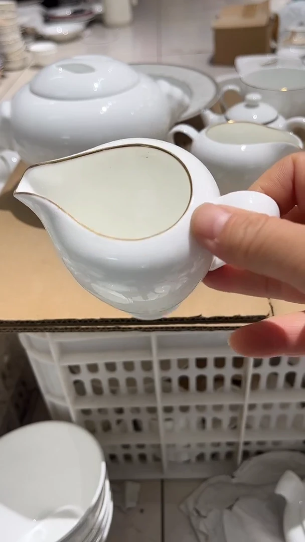 瓷奶杯黄金边2个隆达骨质瓷
