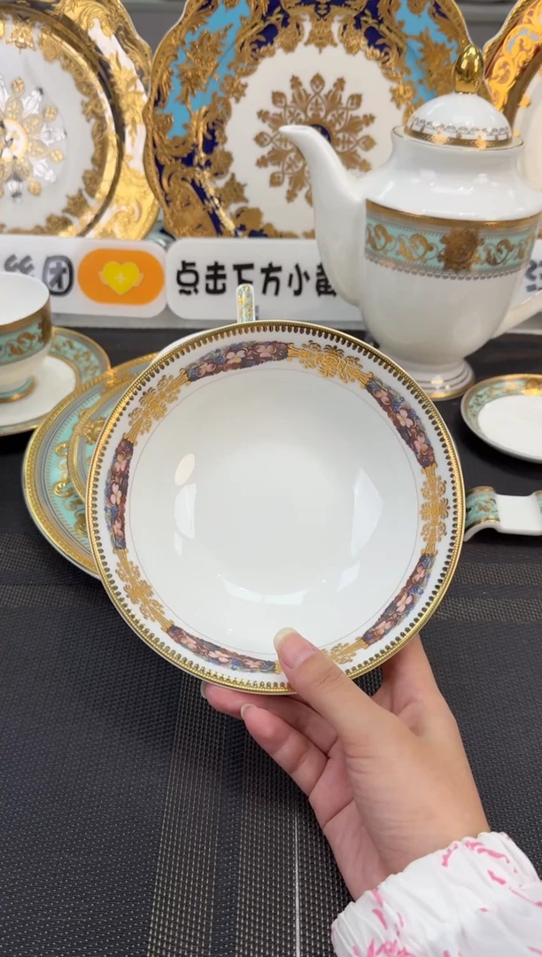 瓷片6英寸水果碗 福利款 2个