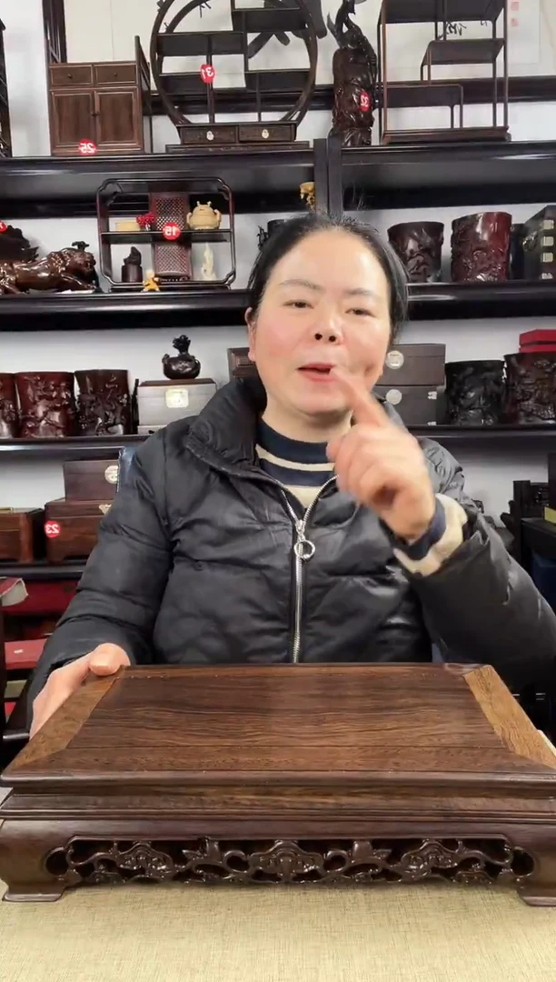 木灵芝长方老李红木工艺品