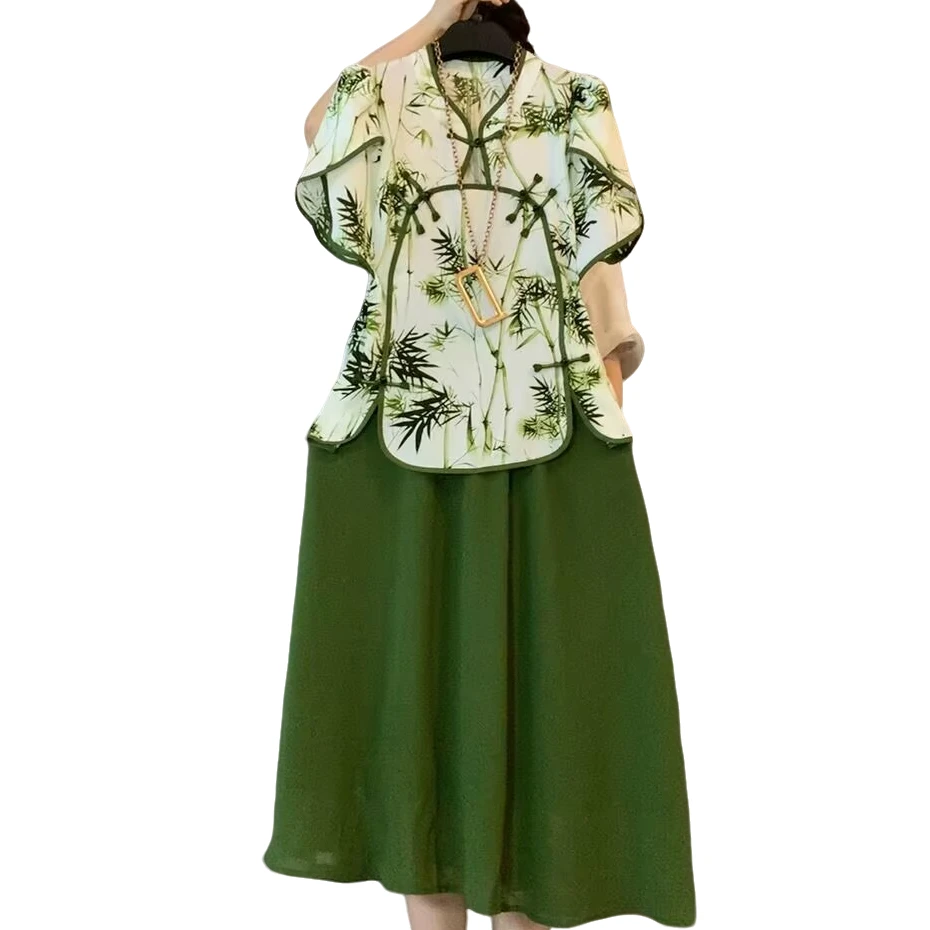 大维罗依  XP 国风盘扣气质仙仙上衣裙子两件套