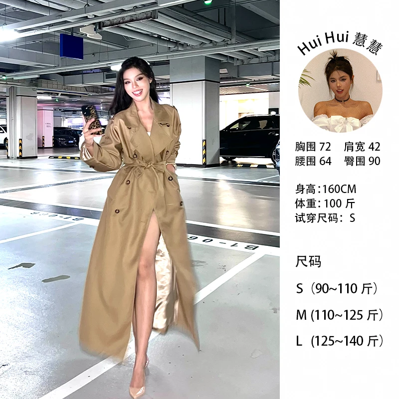 【柏林之秋】秋冬新款高级设计感中长款立领休闲保暖风衣外套24112